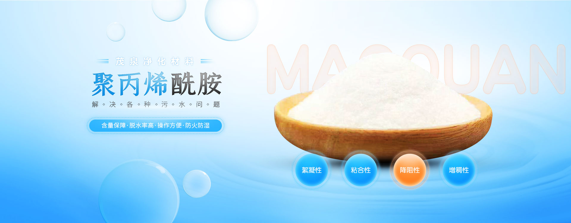 �۱�ϩ�����S��